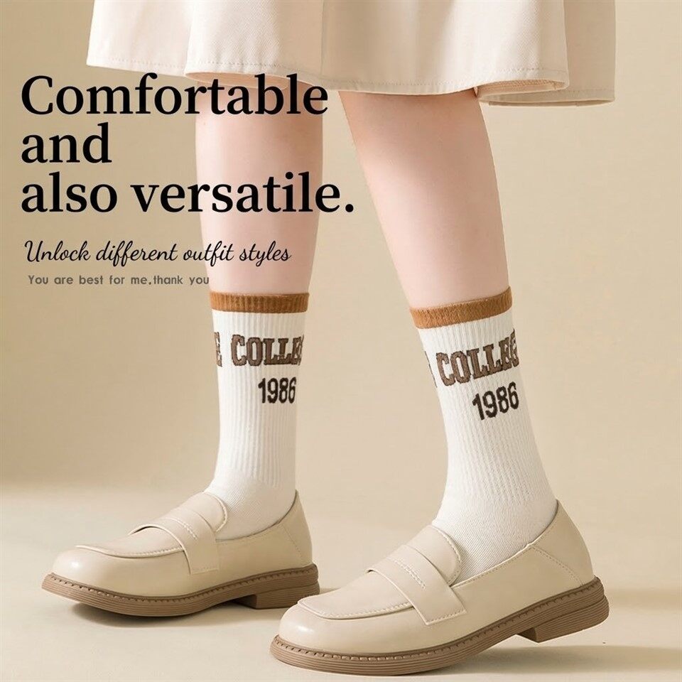 Women's Trendy Mid-calf Socks best