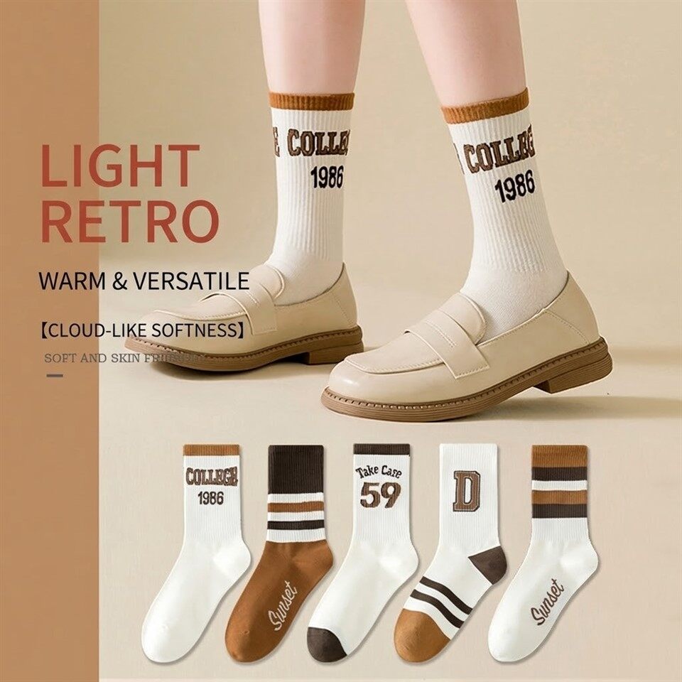 Women's Trendy Mid-calf Socks price
