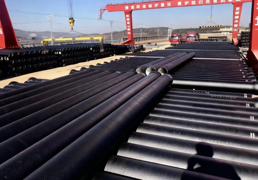 Ductile iron pipe warehouse