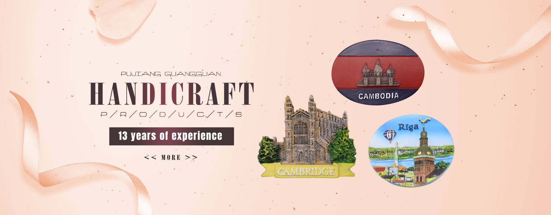 Politique en matière de cookies