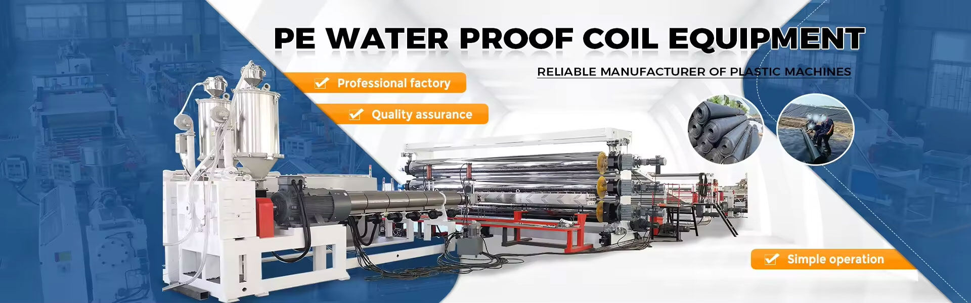 Политика колачи?а