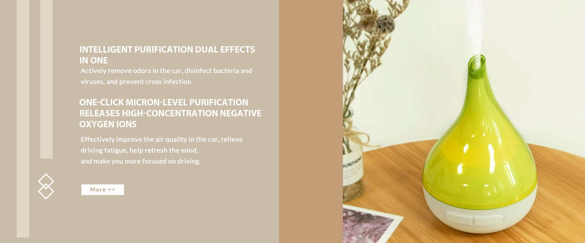 Политика колачи?а