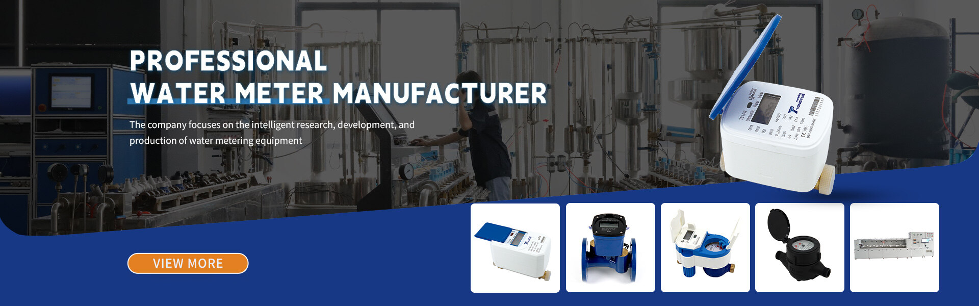 কুকি নীতি