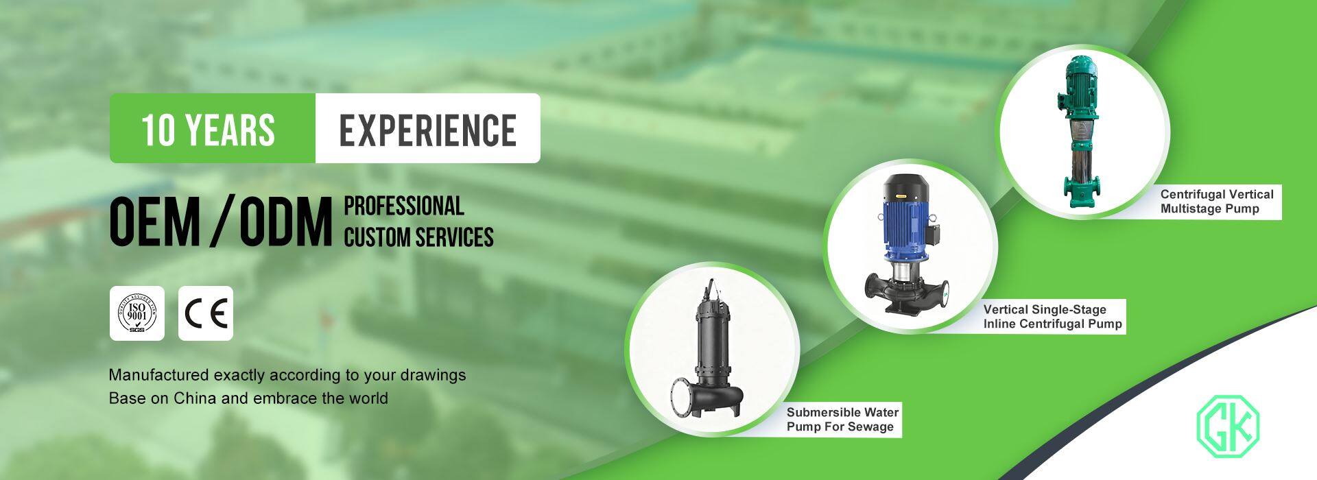 Política de cookies