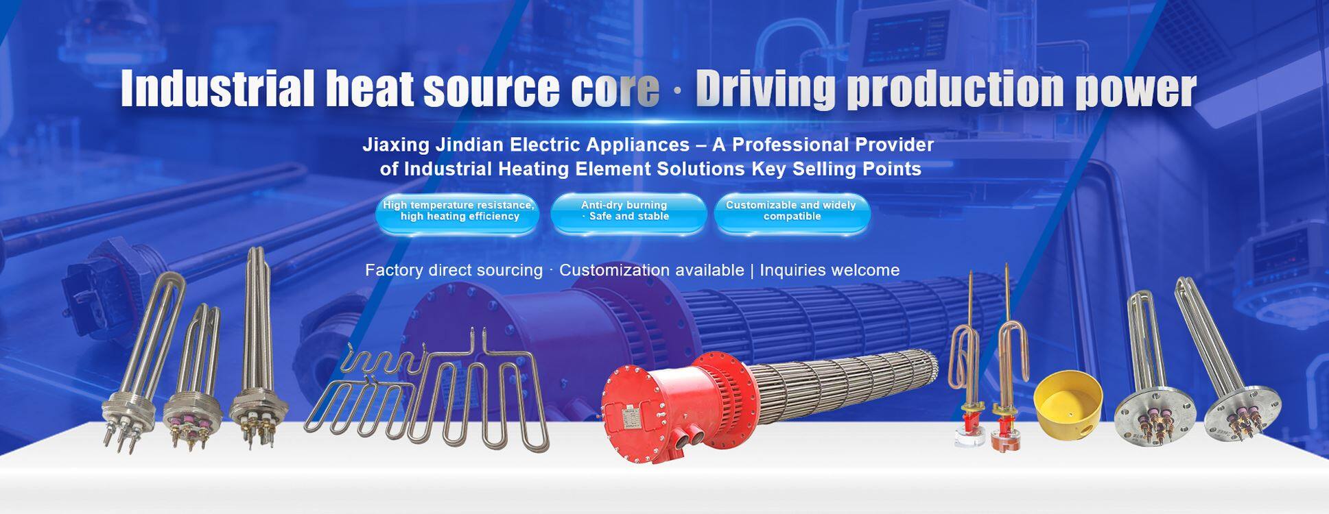 Политика использования файлов cookie