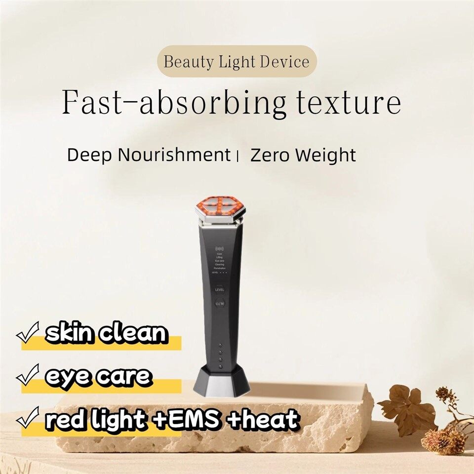 Red Light Ems Introduction factory