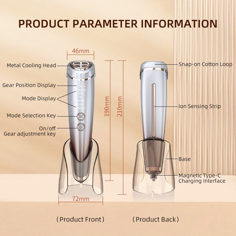 Skin Care Beauty Devices price