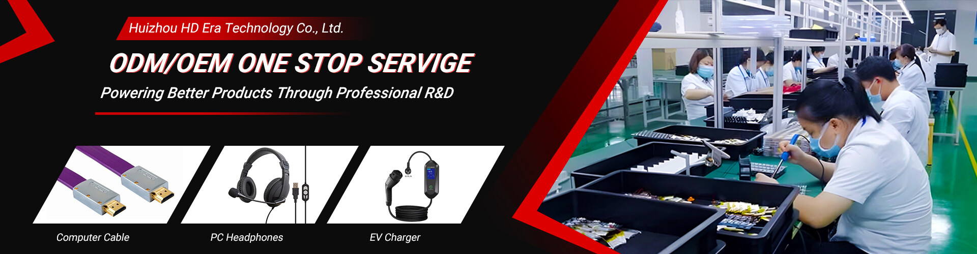 クッキーポリシー