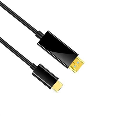 HD USB тип C към HDMI