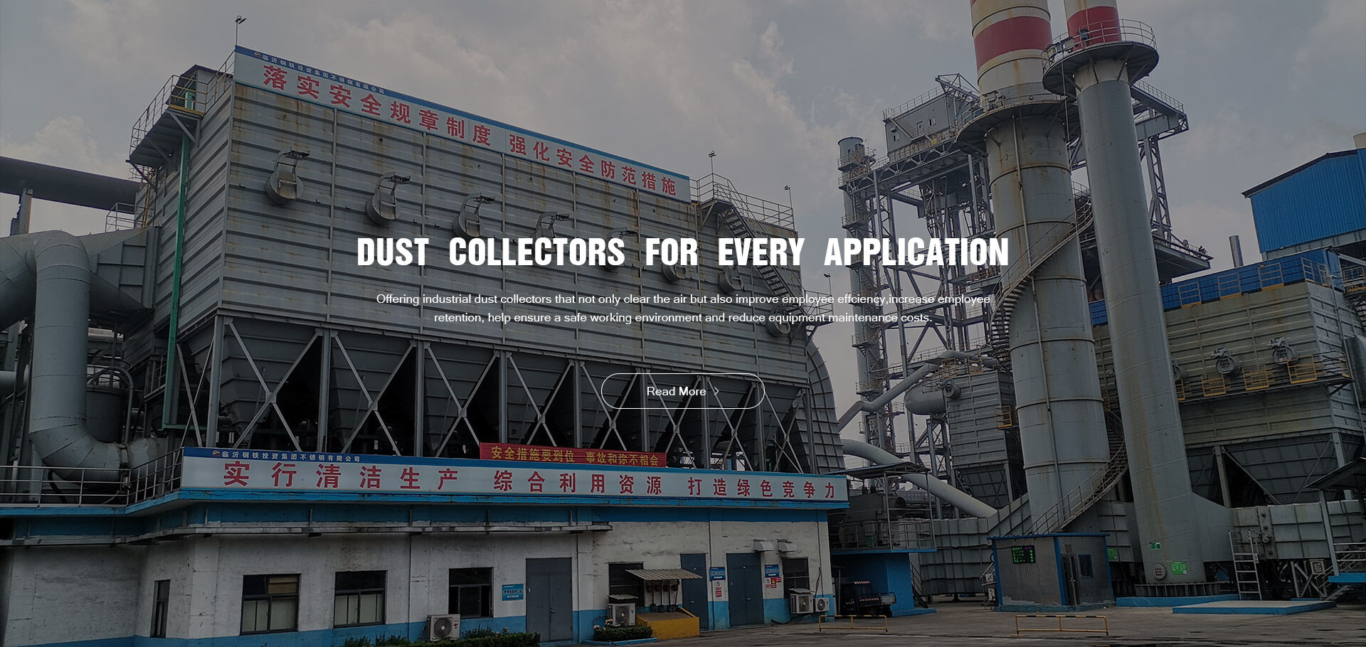 מדיניות עוגיות