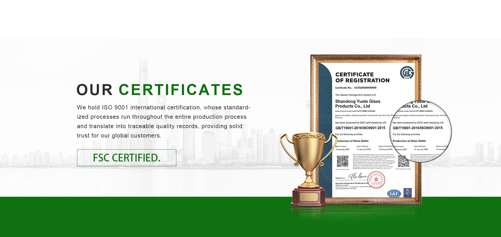 سياسة ملفات الارتباط