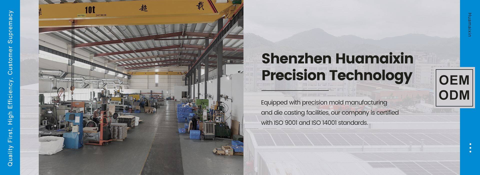 سياسة ملفات الارتباط