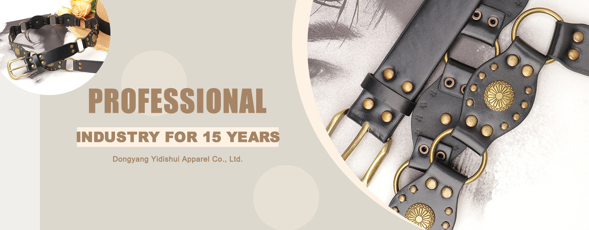 Политика за бисквитки