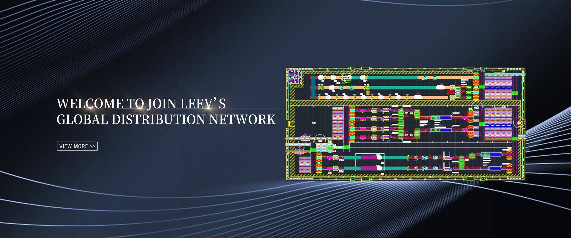 นโยบายคุกกี้