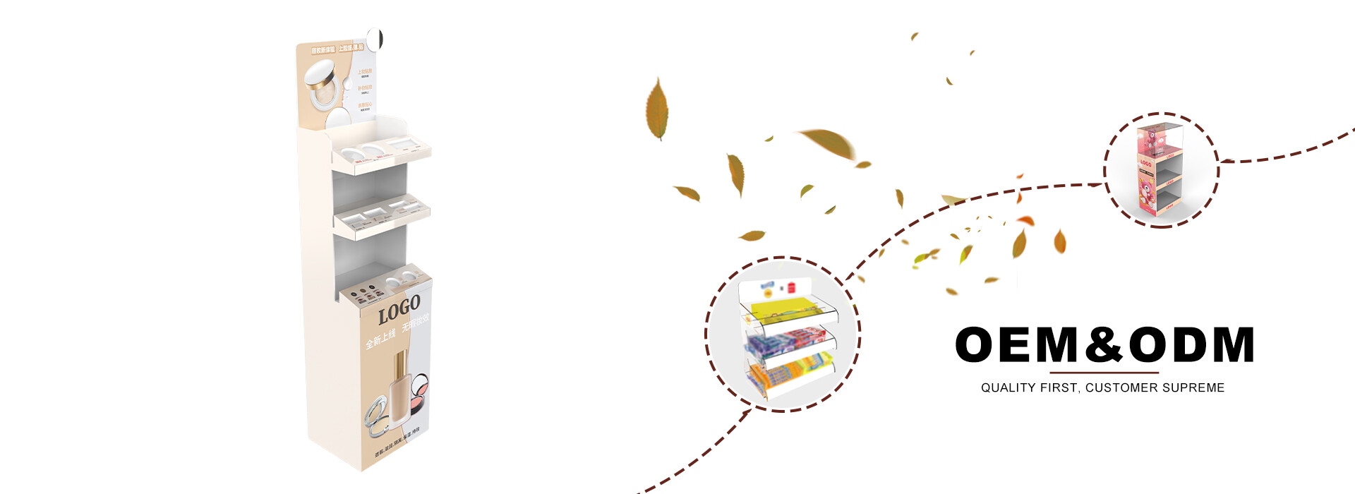 कूकी नीति