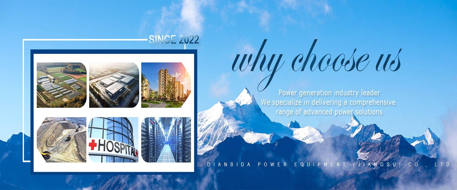 Политика за бисквитките