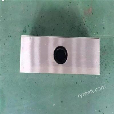 Hydraulic Shear Blade