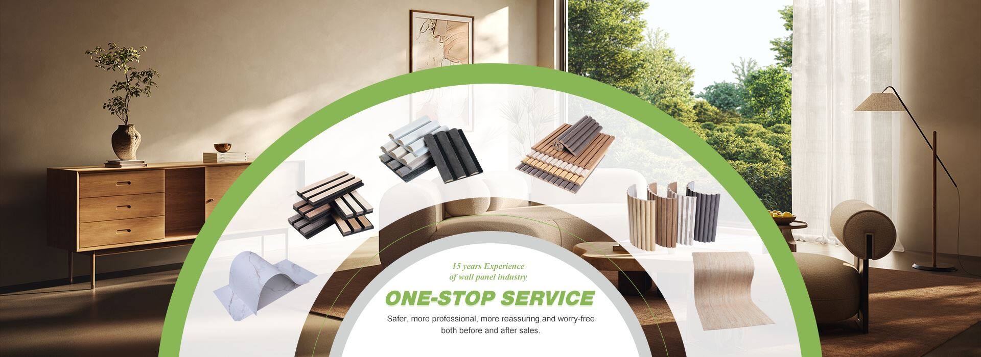 クッキーポリシー