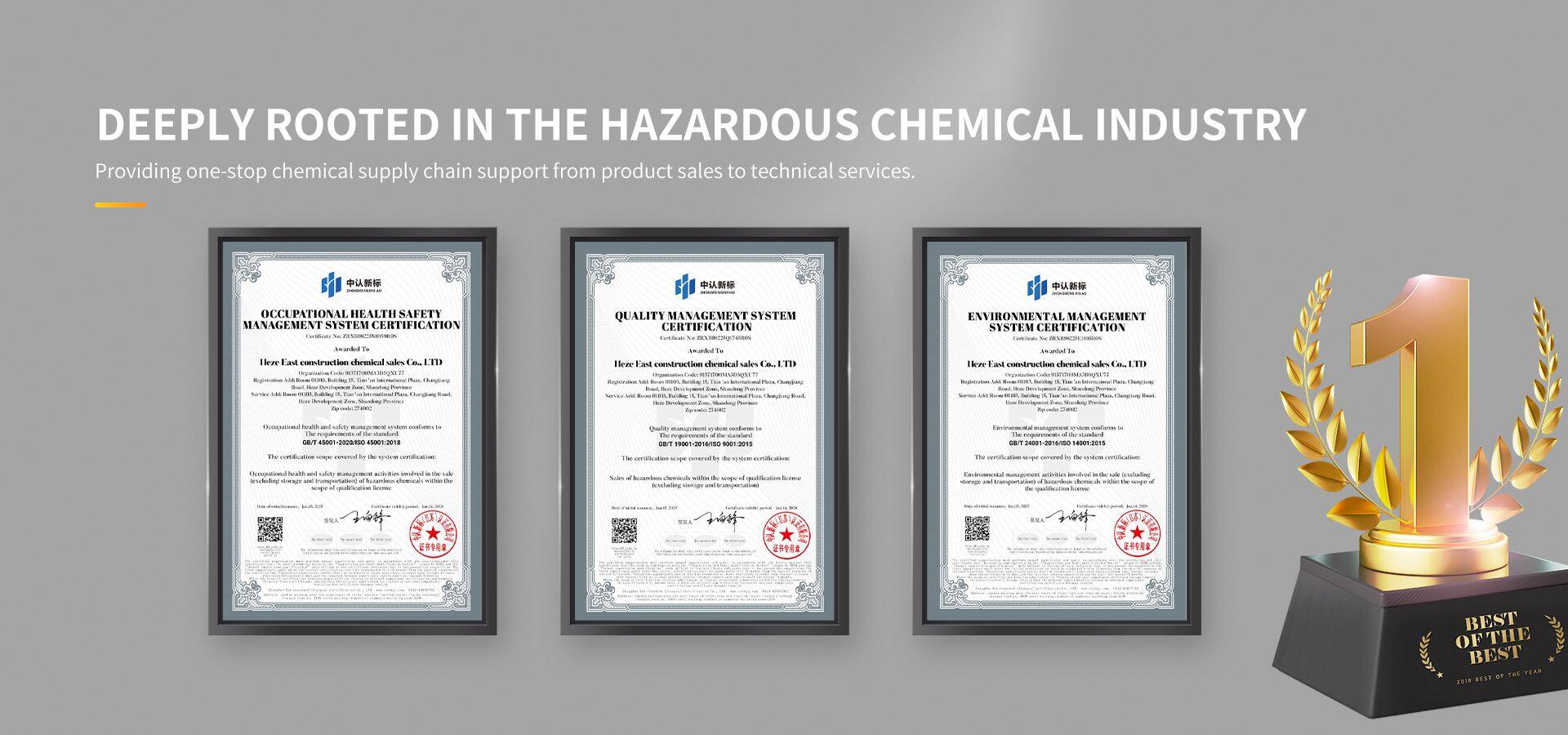 سياسة ملفات الارتباط