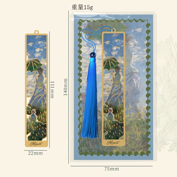 Light Luxury Bookmark best