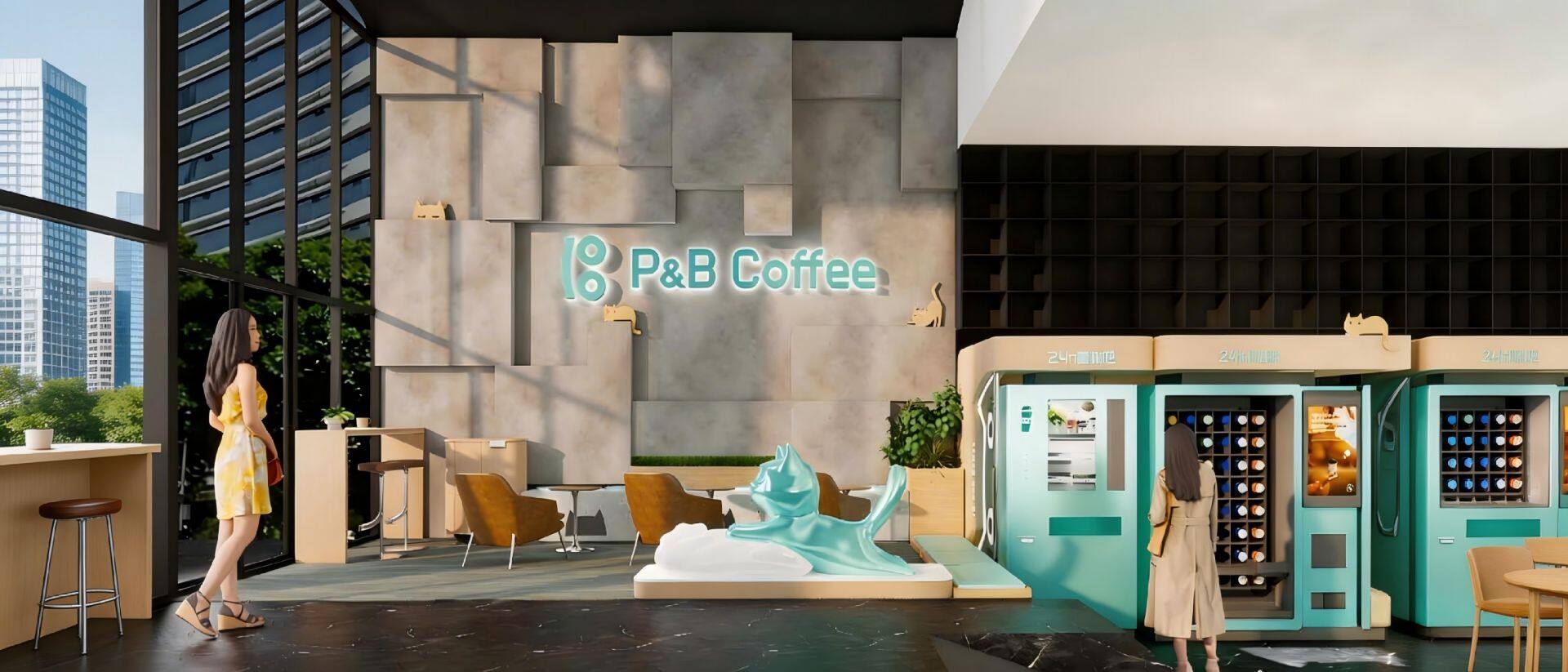 کوکی پالیسی