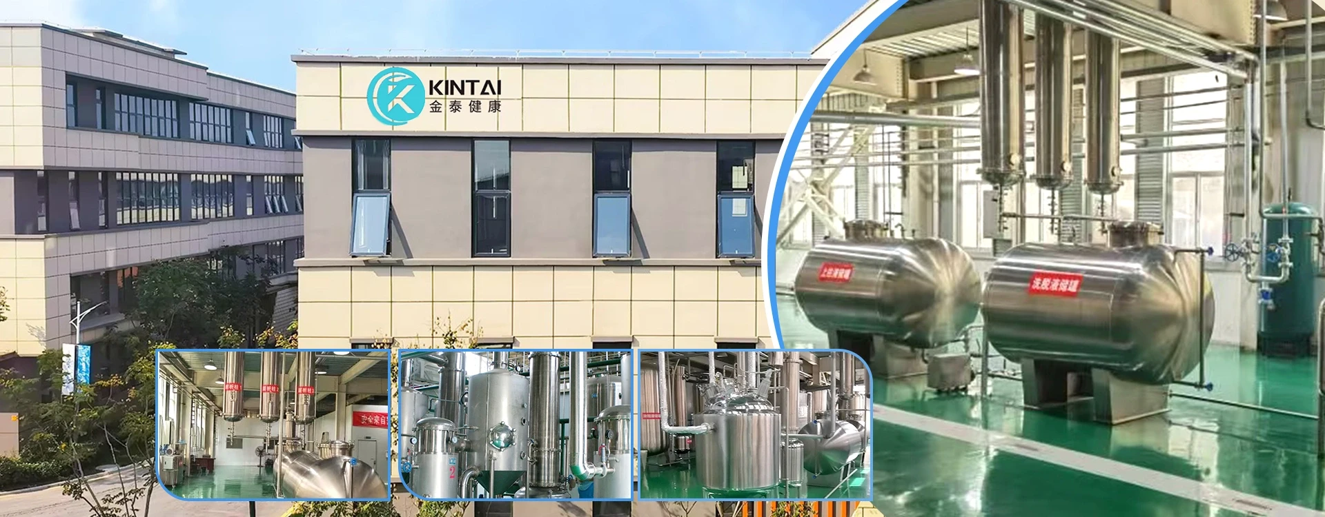 Politica de cookie-uri