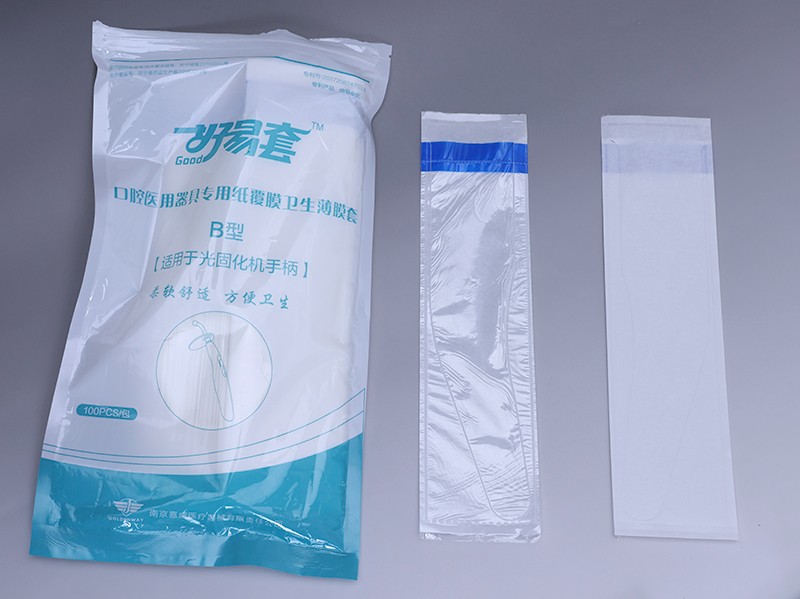 Special pocket for oral cavity
