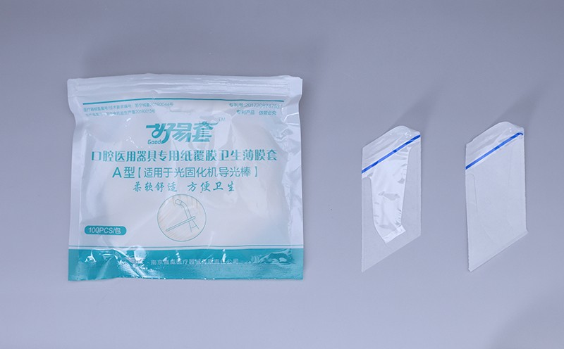Disposable light curing machine set