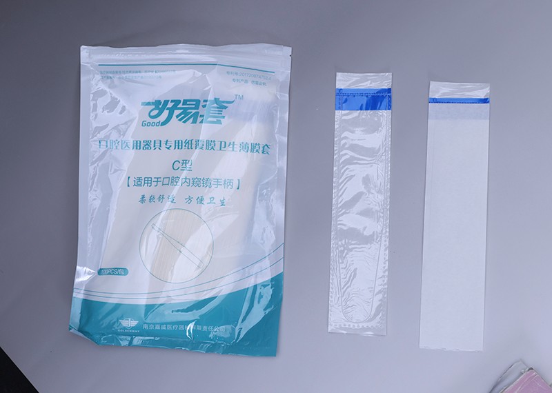 Dental endoscope protective cover