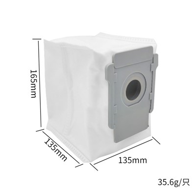 IRobot Roomba I7 Dust Bag