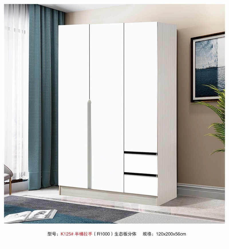 Bedroom Wardrobe With Drawers best