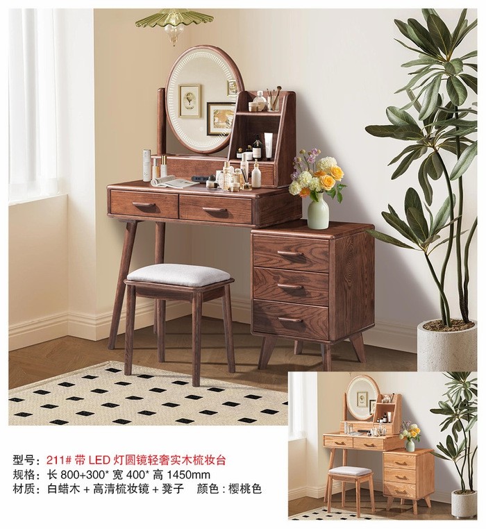 Dressing Table Storage Cabinet suppliers