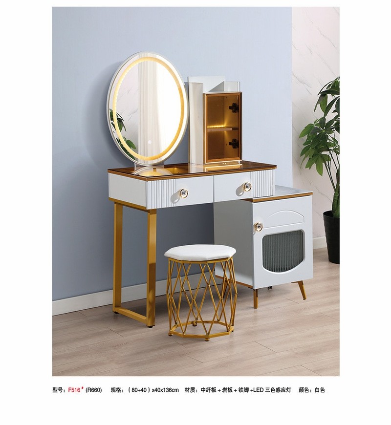 Dressing Table With Mirror Lights suppliers