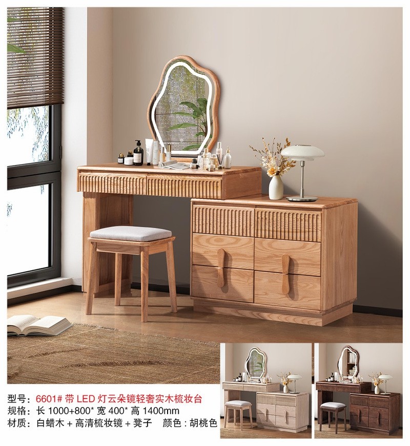 Dressing Table with Mirror Lights