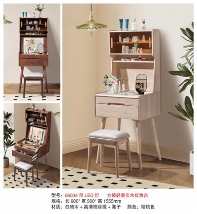 Dressing Table with Cabinet