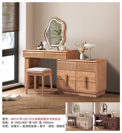 Vanity Mirror with Lights Dressing Table