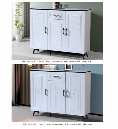 White Shoe Storage Cabinet with Doors