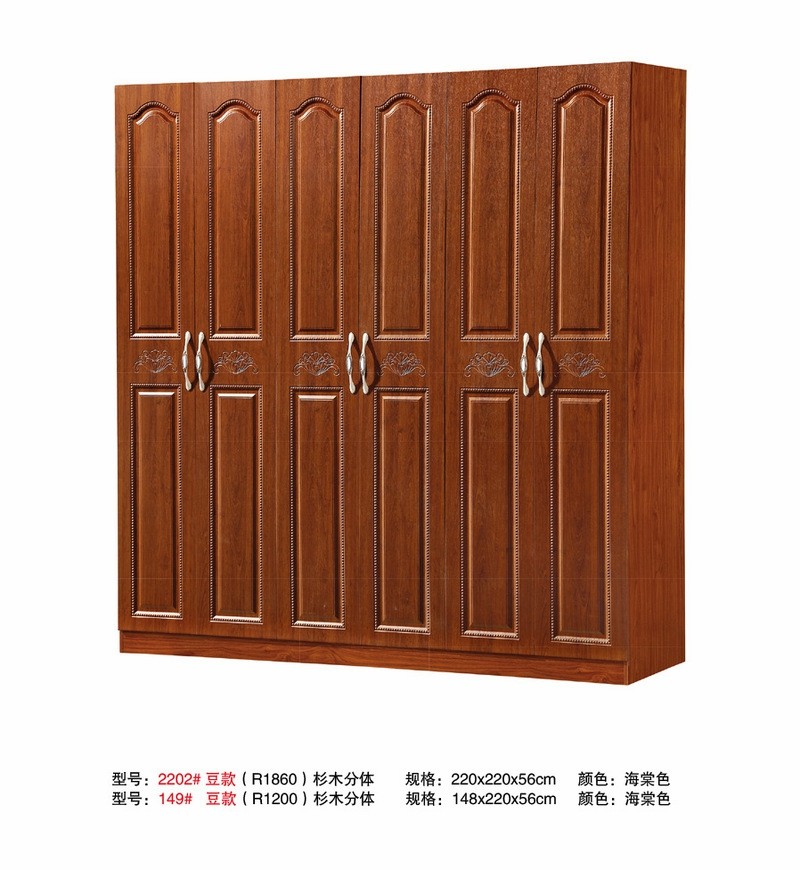 Solid Wood Tall Armoire high quality