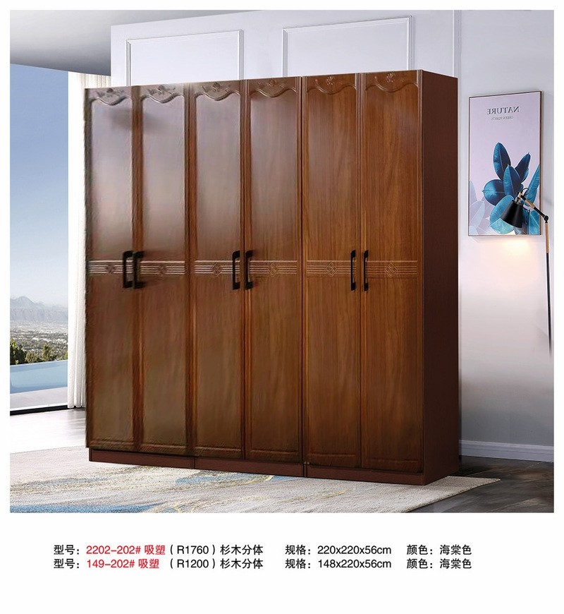 Solid Wood Tall Armoire best