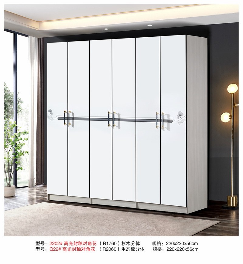Tall Bedroom Wardrobe best