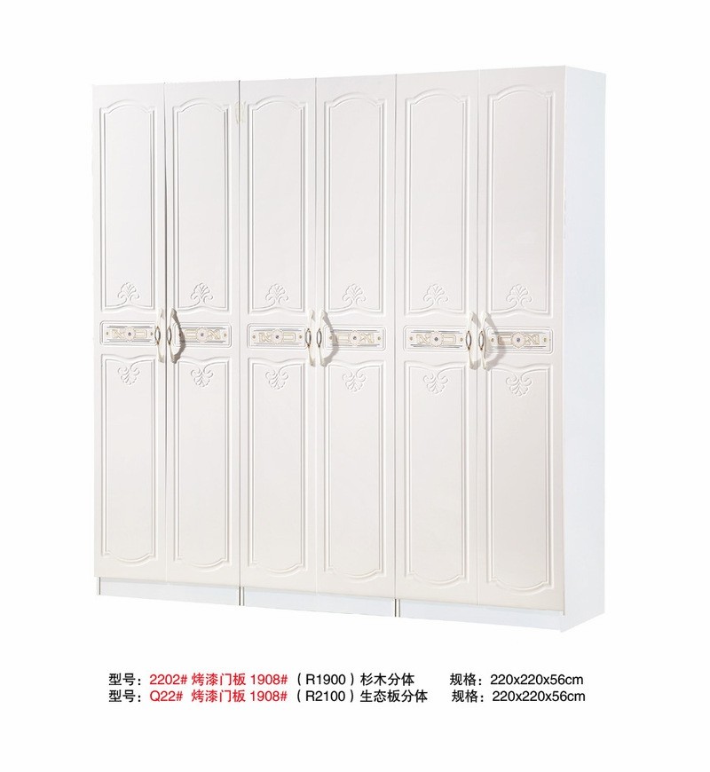 Tall Bedroom Wardrobe suppliers