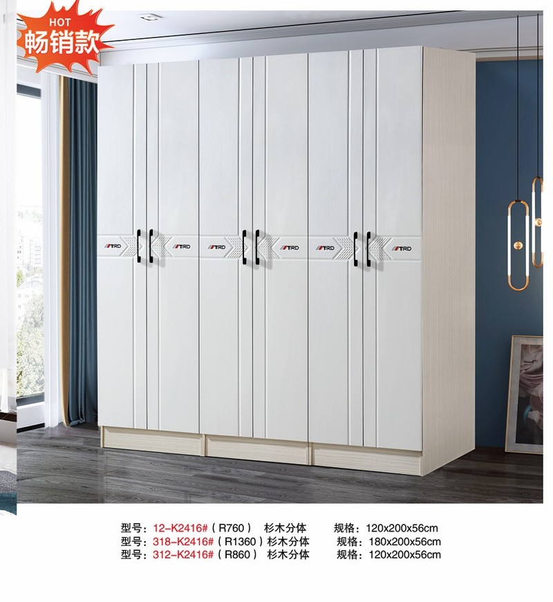 Tall Closets With Doors high quality