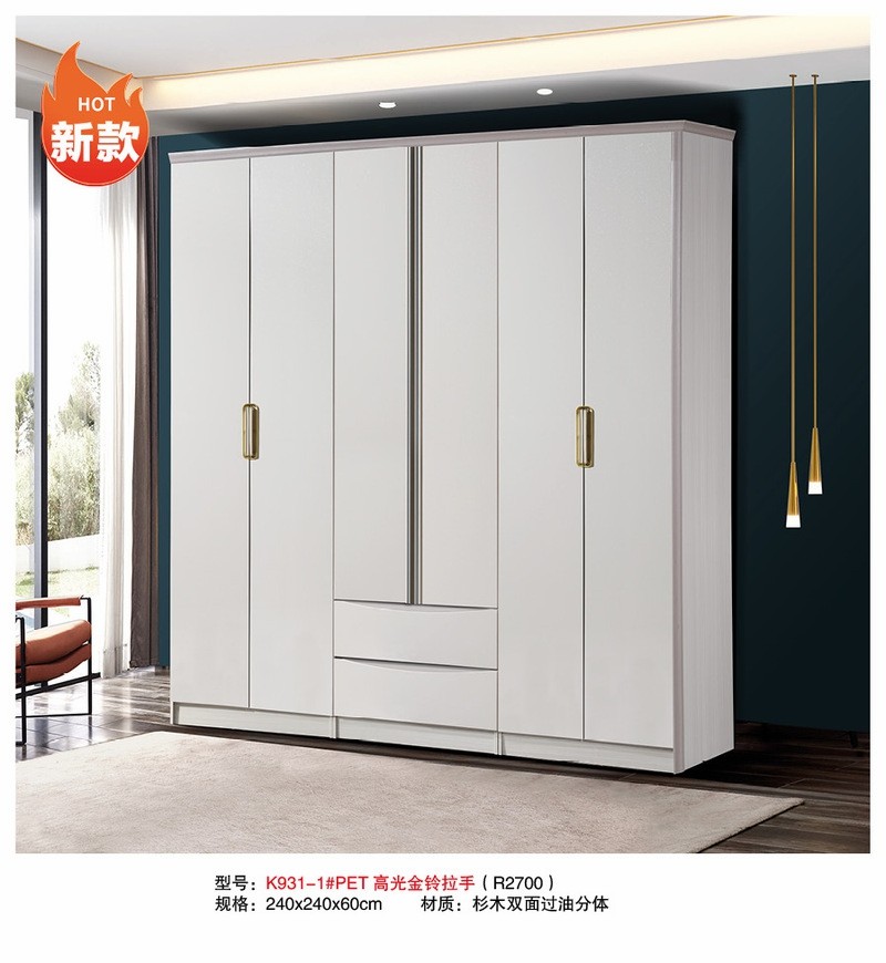 Tall Free Standing Wardrobes suppliers