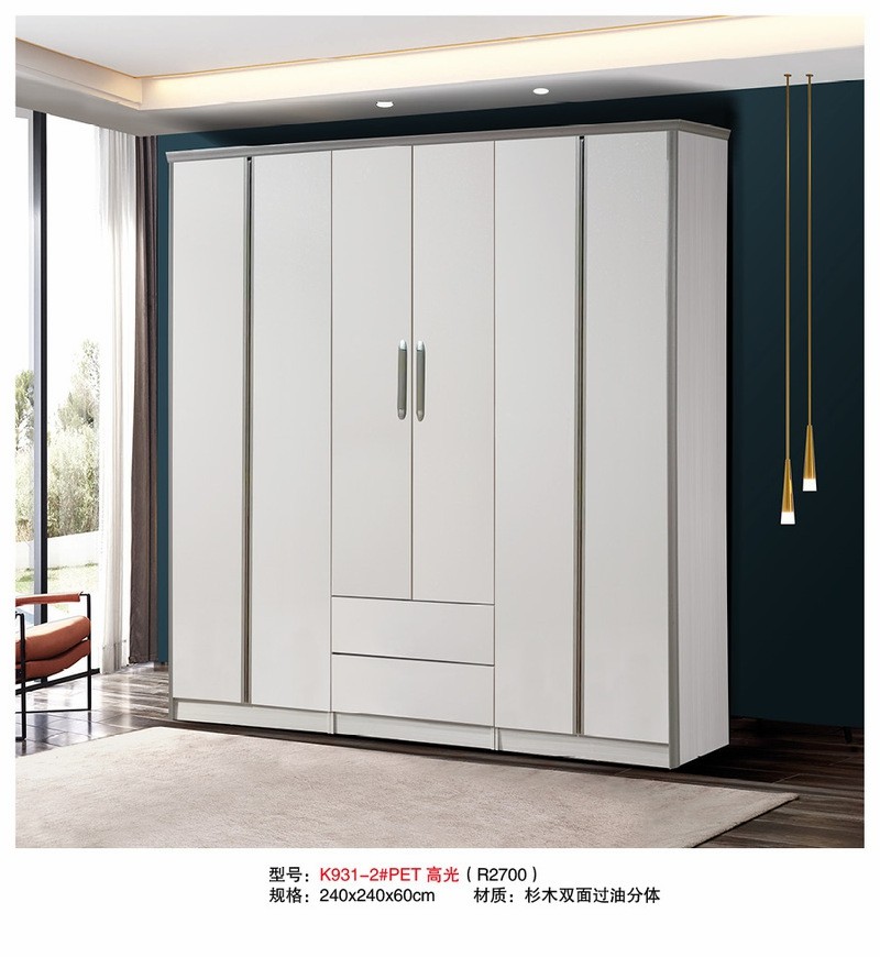 Tall Storage Wardrobe suppliers