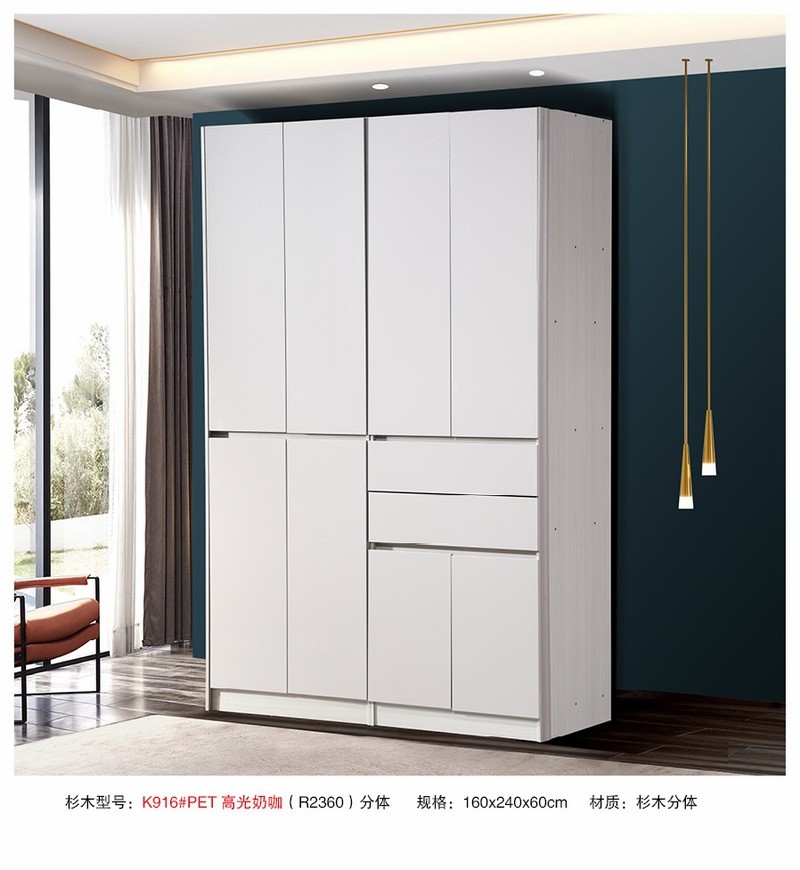 Tall Storage Wardrobe best