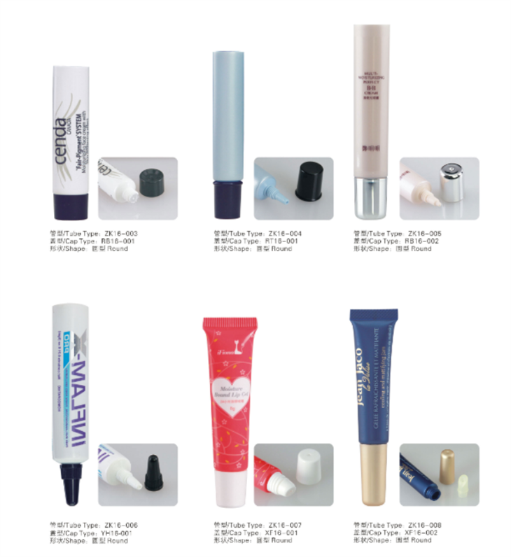 50ml PCR Plastic Cosmetic Tube