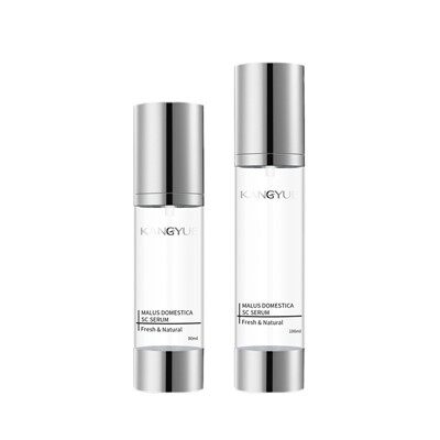 Aluminum Airless Lotion Bottles