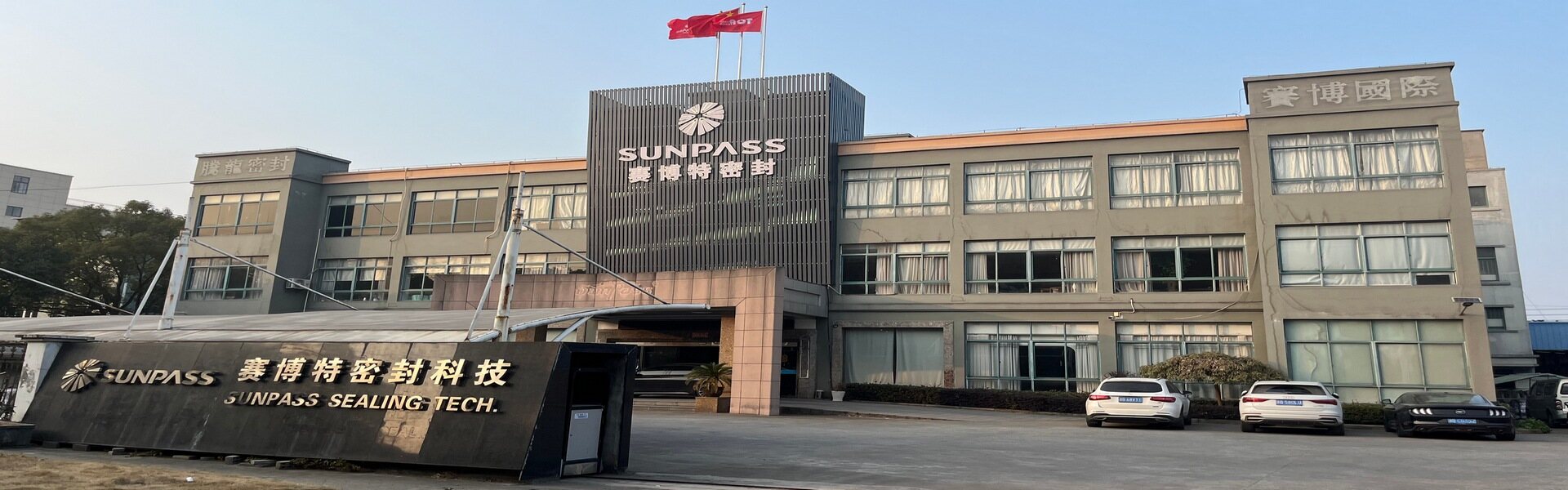 कूकी नीति